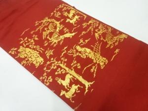 アンティーク　たつむら製　手織り紬古代中国風景模様織出し名古屋帯（着用可）